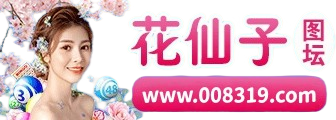 008319.com